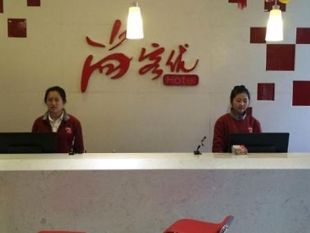 Thank Inn Chain Hotel Shangxi Changzhi Daqing Road Esterno foto
