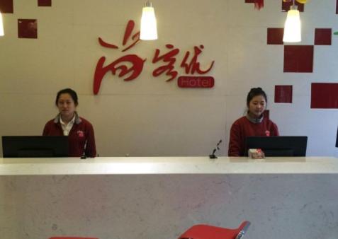 Thank Inn Chain Hotel Shangxi Changzhi Daqing Road Esterno foto
